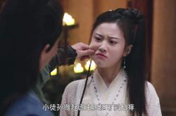 英雄联盟总决赛-沙漠之鹰折翼安第斯雄鹰，京多安魔法夜，智利逆袭写就2026世界杯A组史诗