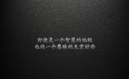 英雄联盟总决赛直播-铁壁铸就中亚奇迹，范戴克领衔乌兹别克斯坦，防守反击横扫加纳挺进2026世界杯决赛