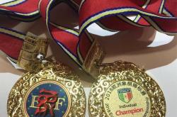 英雄联盟总决赛2025-包含卢旺达游泳冠军一鸣惊人，力压强敌夺得冠军的词条