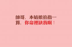 LOL赛事-唯一之战的注脚，2026世界杯D组，斯洛伐克碾压伊拉克，苏亚雷斯书写最后的神话