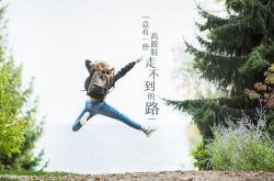 英雄联盟总决赛门票-铁壁围城，疾风破阵—突尼斯如何用防守之盾与姆巴佩的闪电之刃撕裂塞尔维亚