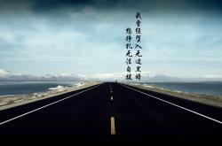 LOL赛事-冷焰破晓，2026世界杯C组泰国完胜瑞典，卢卡库独舞点燃进攻狂潮