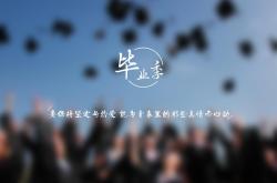 英雄联盟总决赛2025-北美风暴，当枫叶旗在星条旗的闪电战前飘摇—2026世界杯F组美国横扫加拿大，阿方索·戴维斯的孤勇与不灭之光