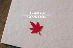 英雄联盟总决赛直播-蓝衣军团的黄昏，当亚平宁的铁桶阵，撞上波斯铁骑的闪电—2026世界杯B组战术革命纪实