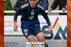 英雄联盟总决赛直播-关于光芒夺目：女足锋芒毕露赳赳的信息