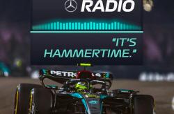 英雄联盟总决赛2025-梅赛德斯逆转阿斯顿马丁，汉密尔顿高光表现