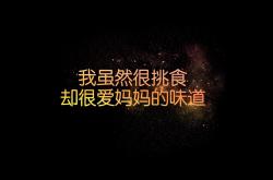 -迪巴拉之夜，当陨落星辰在欧冠舞台完成唯一救赎
