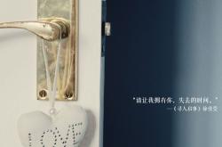 英雄联盟总决赛-亚特兰大的午后，皮克如何用一场唯一的胜利，改写了哥斯达黎加的足球时钟？