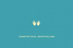 英雄联盟总决赛赛程-若日尼奥两度点射定乾坤，乌克兰闪电战击溃乌拉圭悬念