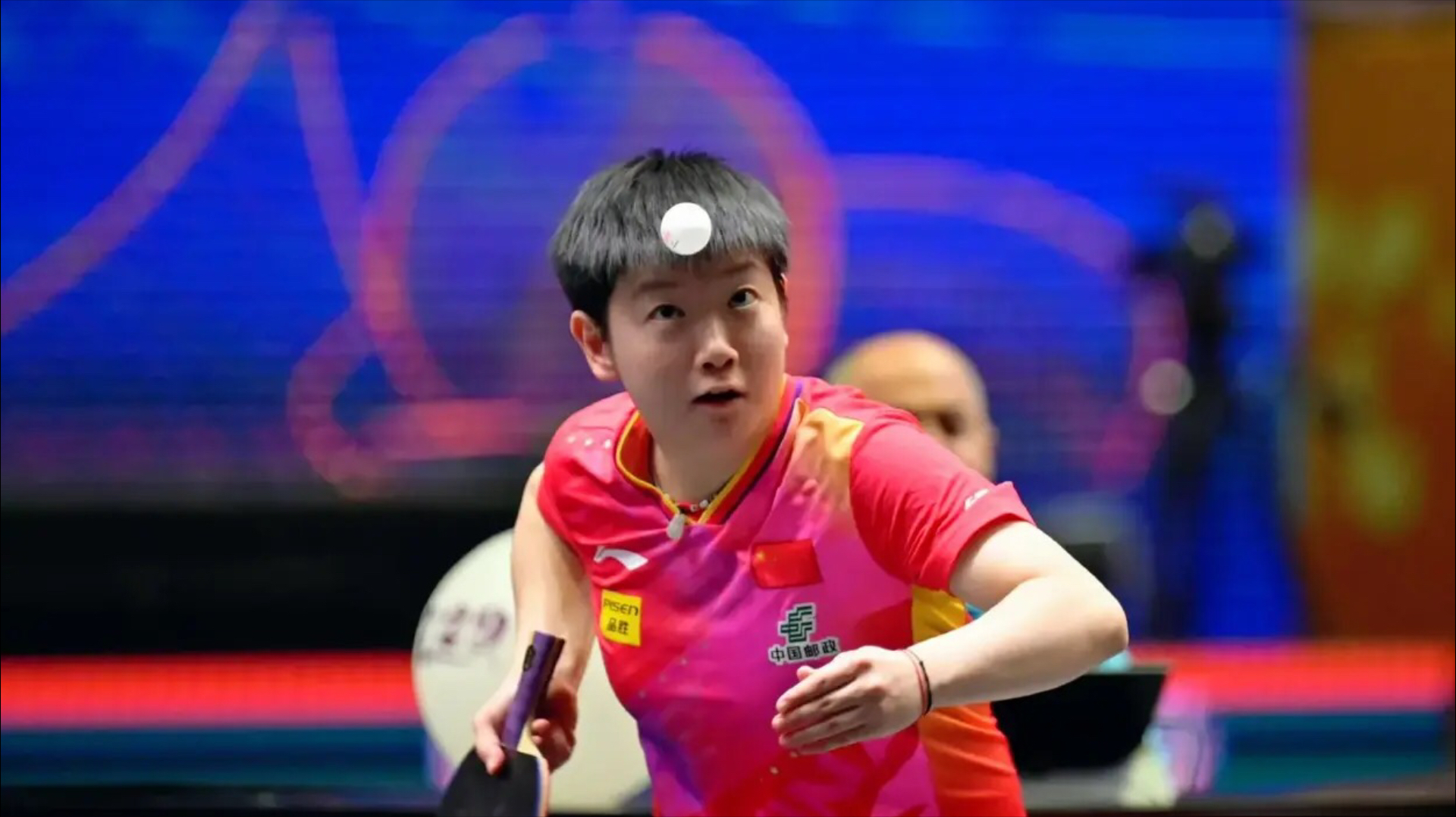乒乓球选手发挥出色，荣膺最佳MVP