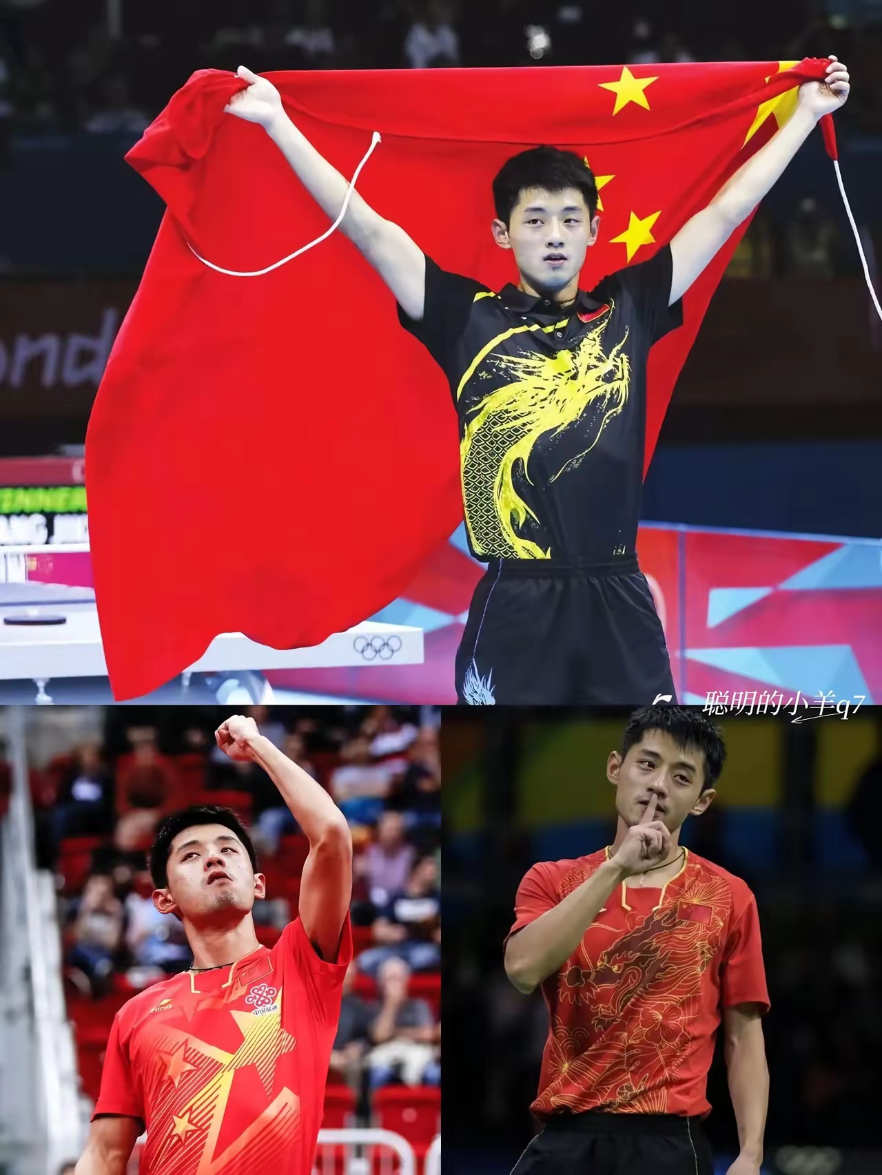 乒乓球选手发挥出色，荣膺最佳MVP