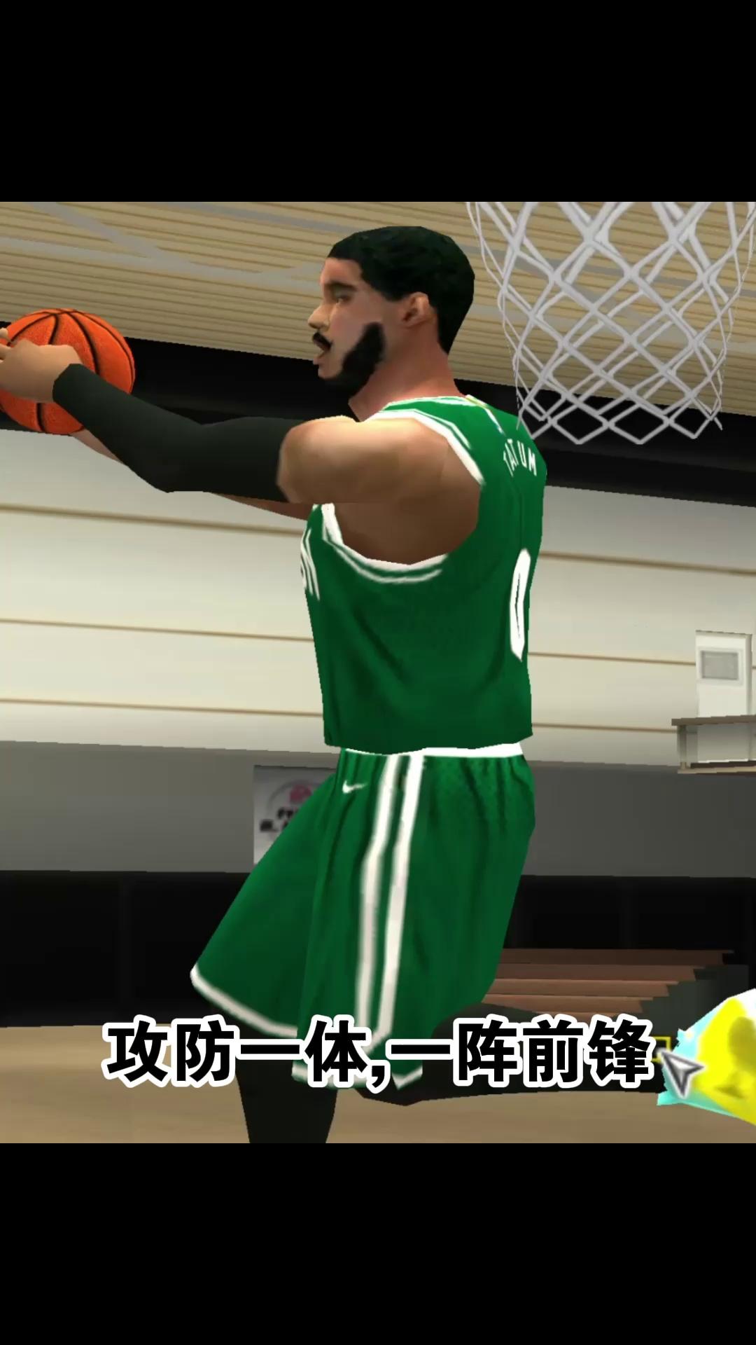 爵士轻取步行者，塔图姆刷新纪录