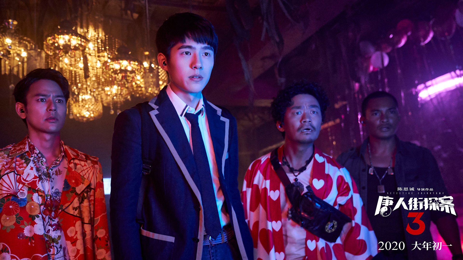 掌控全场，从辽篮防线到意甲绿茵，统治力的完美诠释