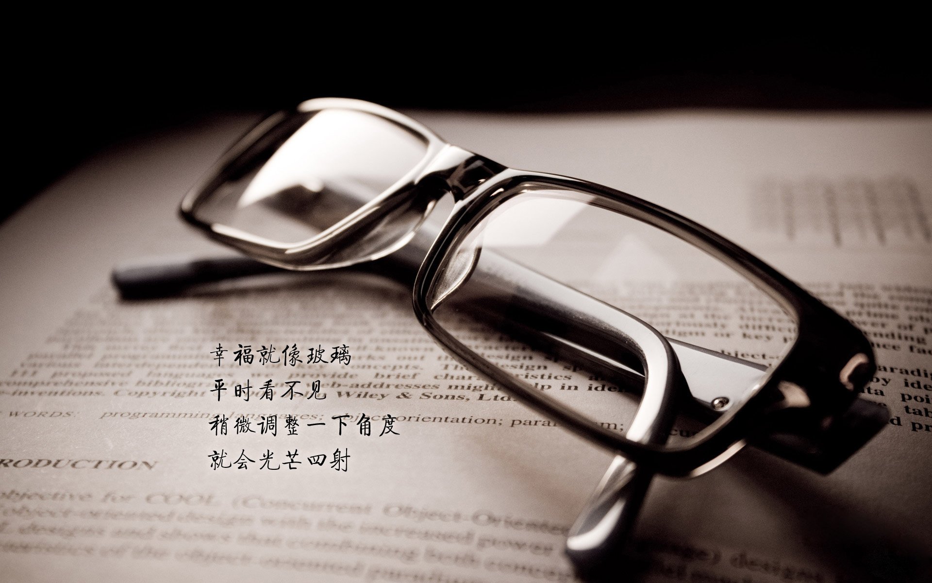 迷雾中的制胜弧线，当阿坎吉为中国队划破澳大利亚的防线