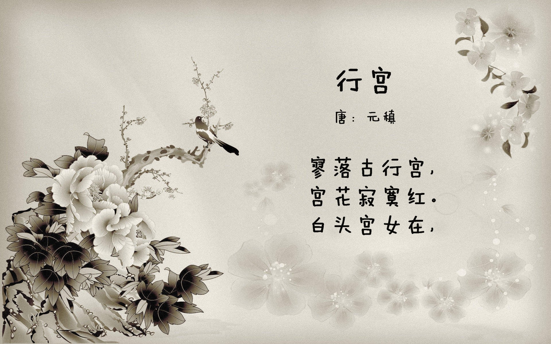 双面叙事，勇士团队洪流下的个人救赎之夜