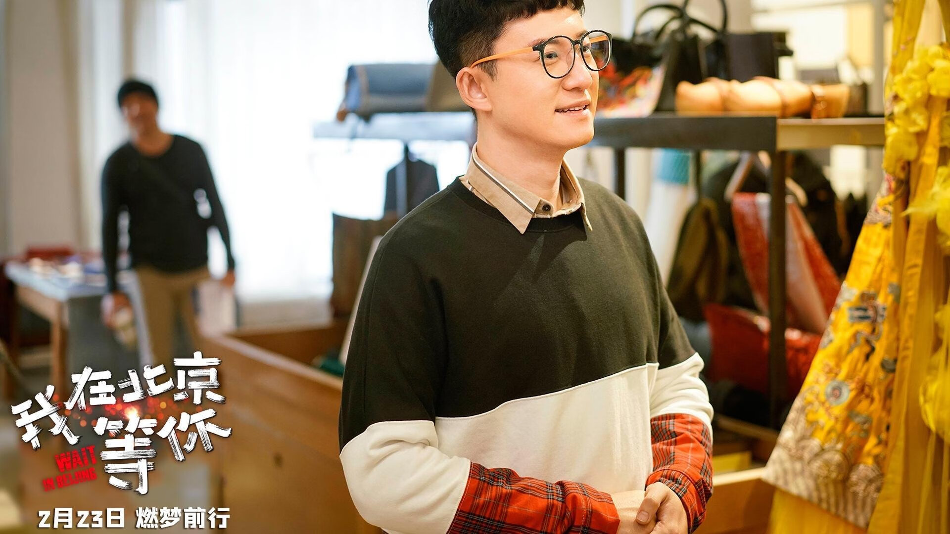 维尼修斯爆发与南非逆转澳大利亚，体育逆转之美的双重奏