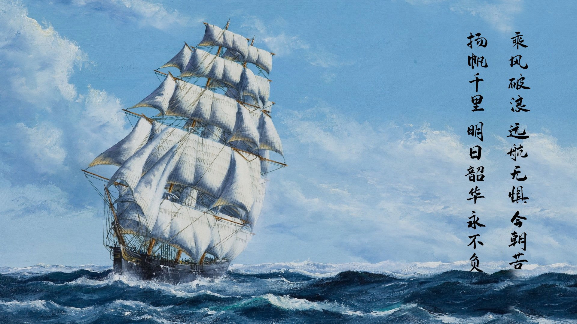 唯一性的跨界时刻,足球明星德里赫特如何刷新NBA季后赛之夜纪录