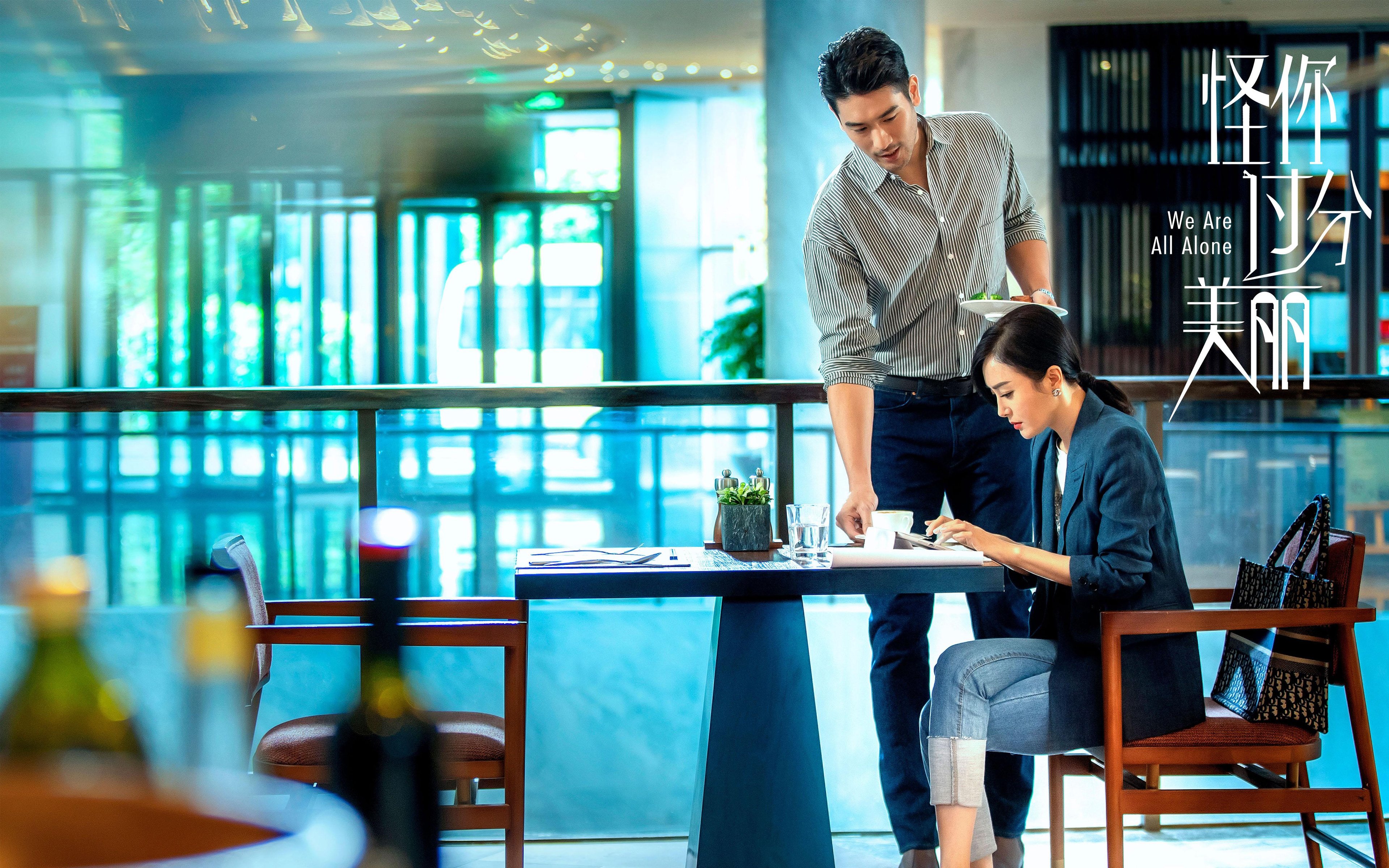 当塔图姆的爆发遇上CBA关键战，一场跨越时空的篮球对话