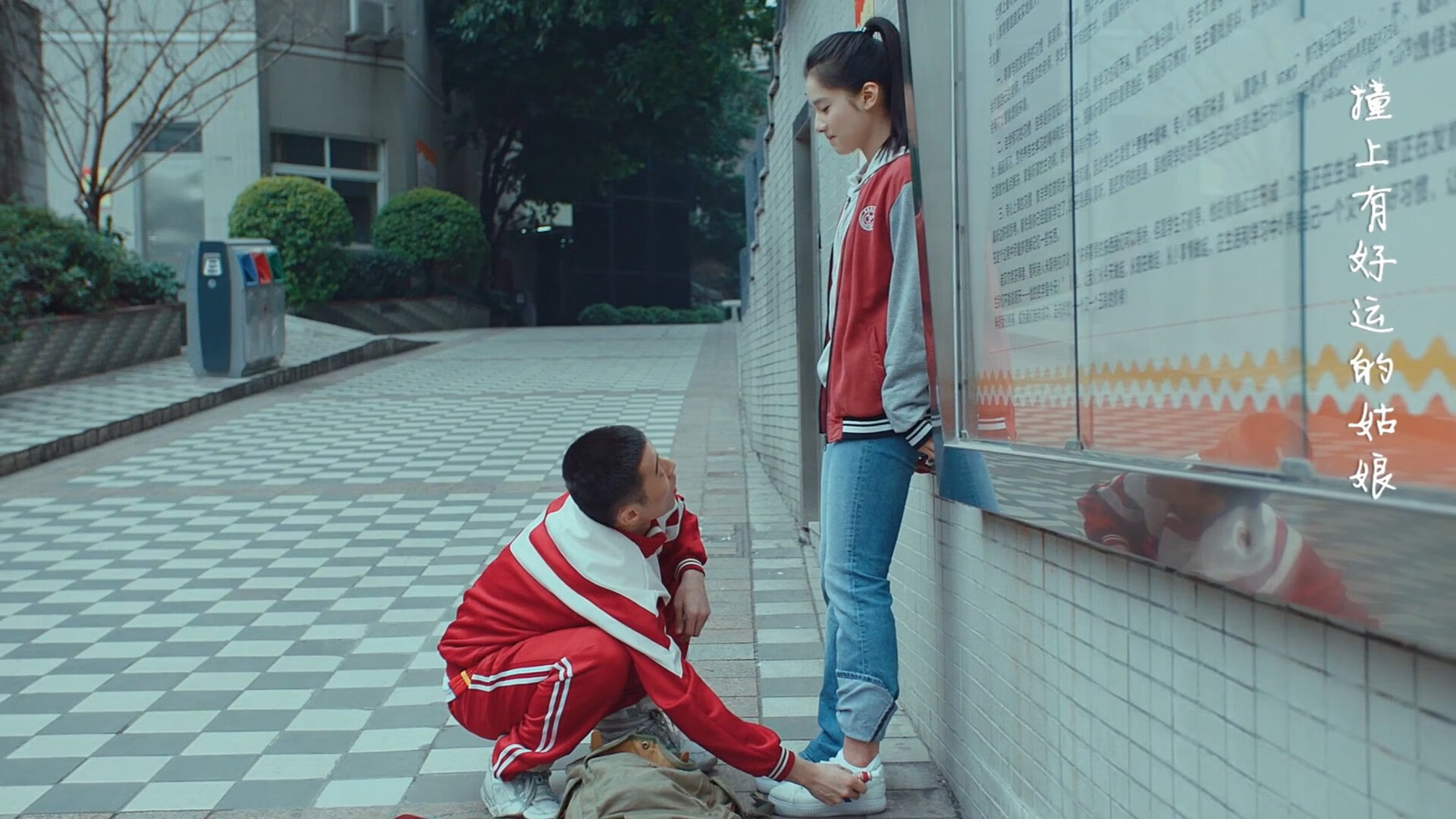 中场引擎轰鸣，罗德里在街赛之夜拉开冠军差距