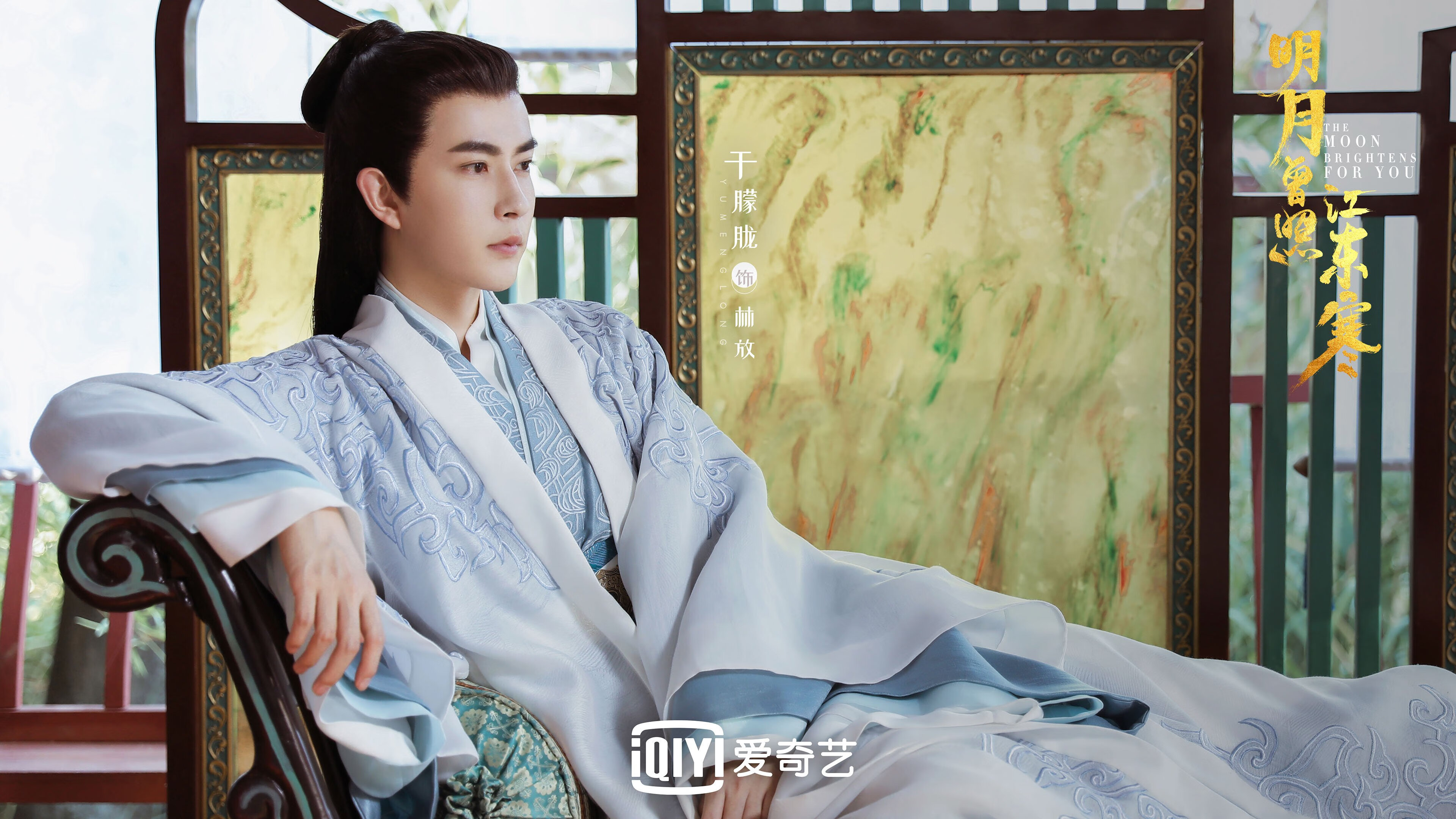 终场哨声响起前,他把七百万人的心跳归零