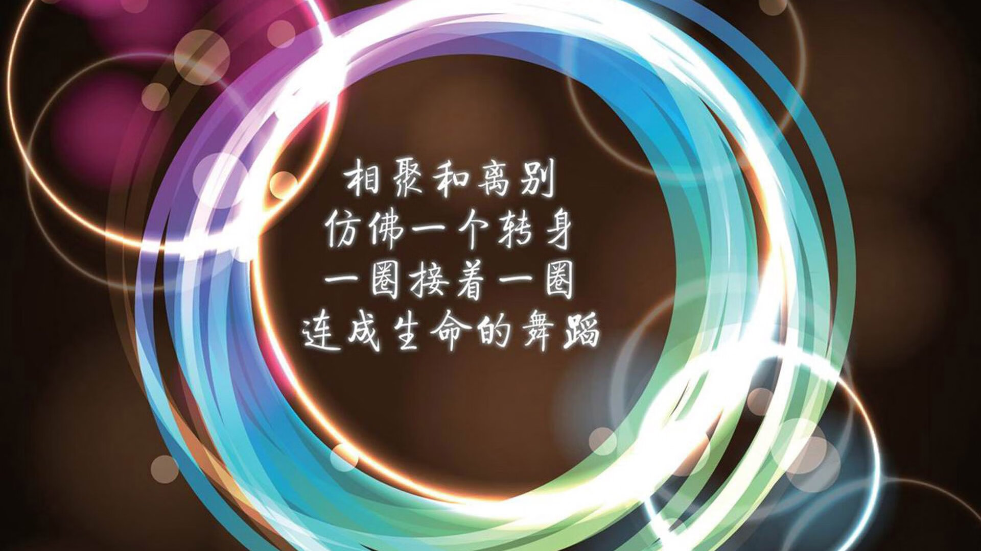 极光之刃，2026世界杯出线战，冰岛绝境斩落厄瓜多尔，哈兰德一剑封喉写就北欧神话