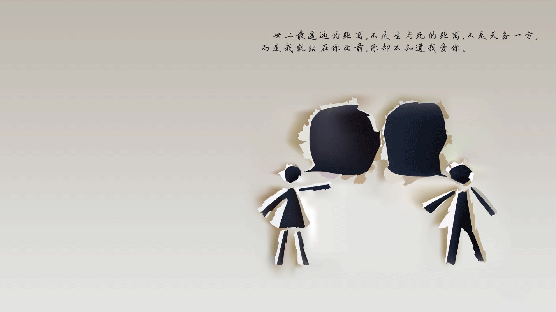 蓝白红风暴席卷绿茵，京多安策动乾坤，智利以控球艺术击溃乌拉圭铁血防线