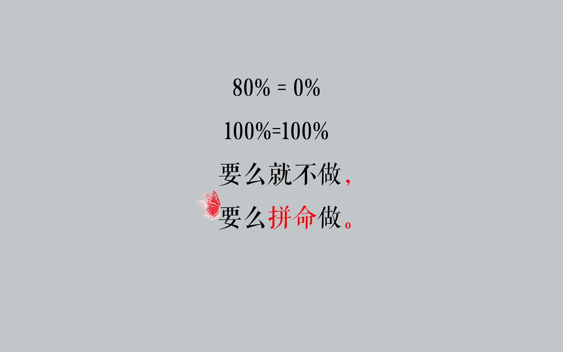 宿命之蓝与北欧极光，2026世界杯E组强强对话，智利双塔压制乌兹别克斯坦，哈兰德于极寒之地爆发进攻端