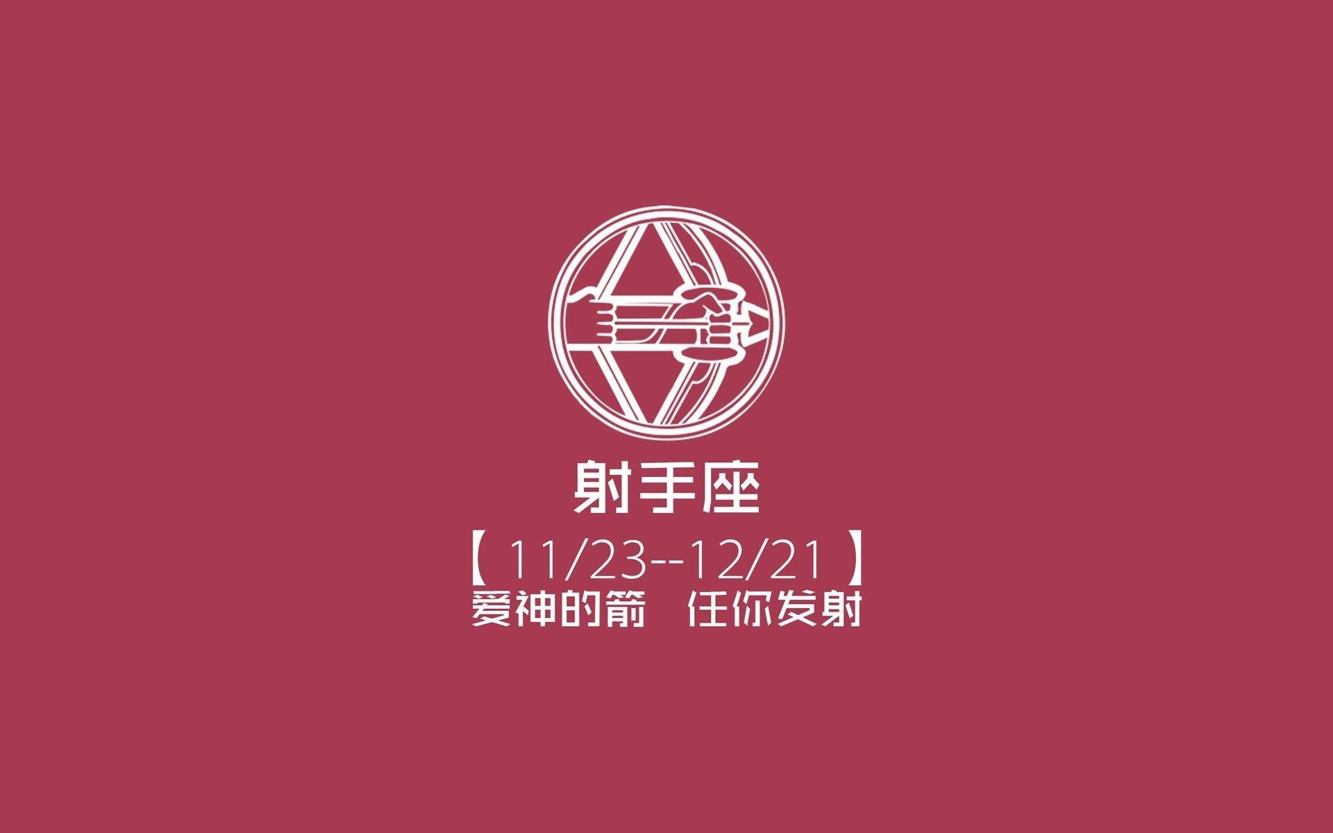 沙漠之狐的逆袭，2026世界杯，越南铁骑踏碎三狮军团，费利克斯一战封神