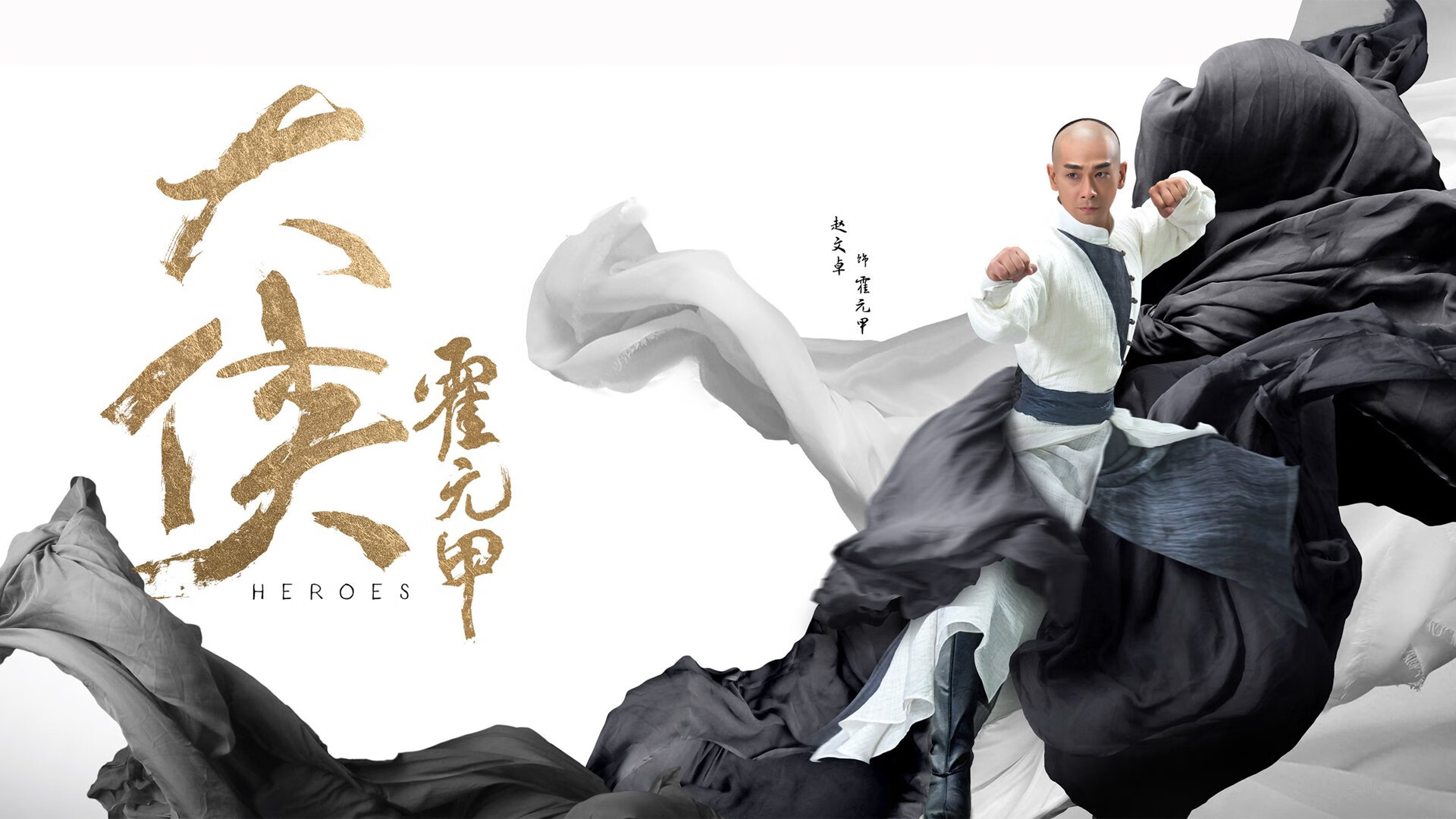 一瞬永恒，2026世界杯C组焦点战，奥斯梅恩绝杀哥伦比亚，奥地利写下冰与火之歌
