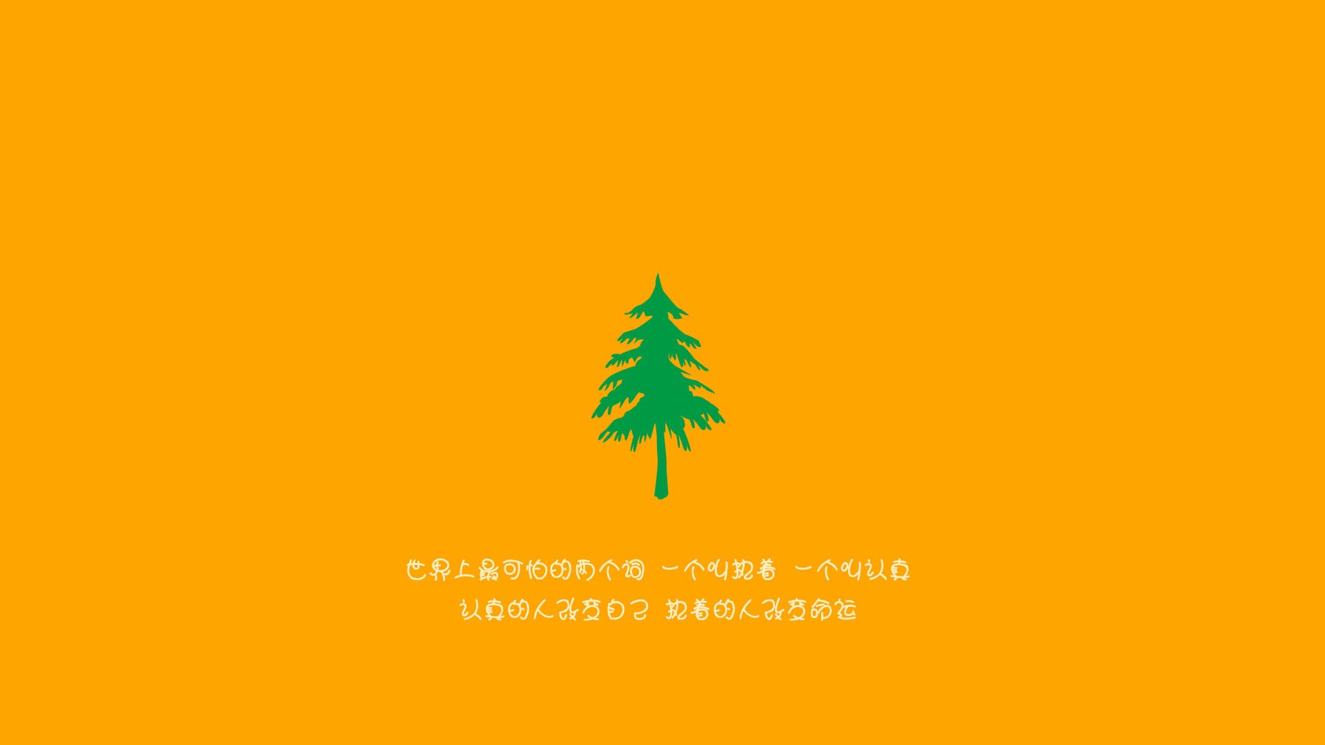 唯一性的夜晚,2026世界杯D组,美国在绝境中险胜,苏亚雷斯的光芒照亮全场