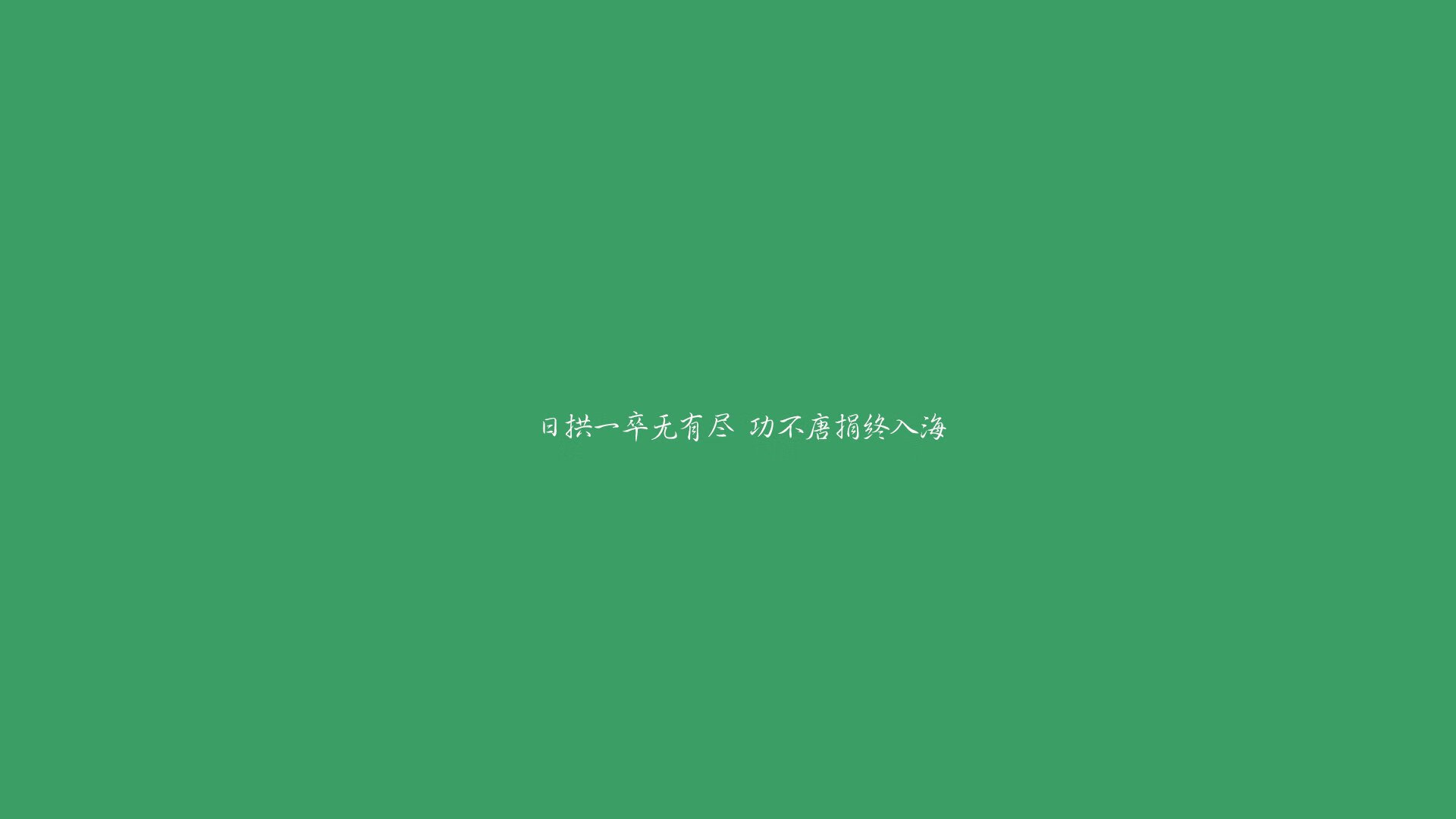 2026世界杯黑马之战，尼日利亚绝地反击，韩国憾负，莫德里奇演绎不老神话