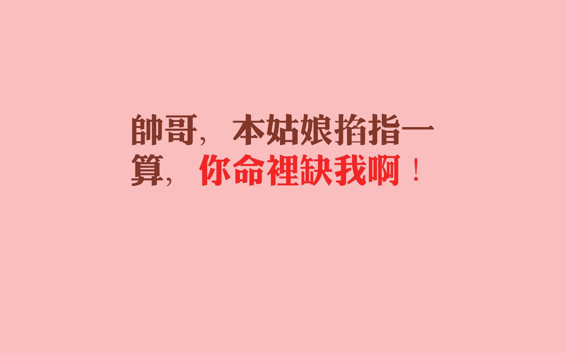 唯一之战的注脚，2026世界杯D组，斯洛伐克碾压伊拉克，苏亚雷斯书写最后的神话