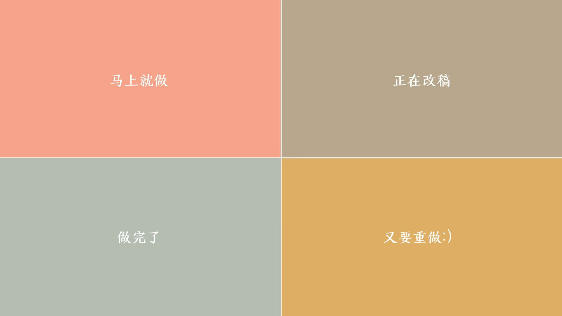 这是一篇围绕你给定关键词创作的深度分析文章,标题采用了极具冲击力和故事感的表达,内容则融合了战术解读与叙事张力
