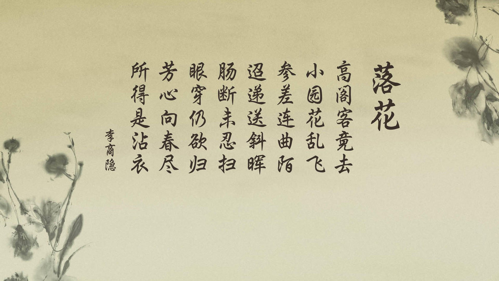 唯一之战，2026世界杯豪门对决，加维的战术密钥如何破解西班牙瑞士之局？