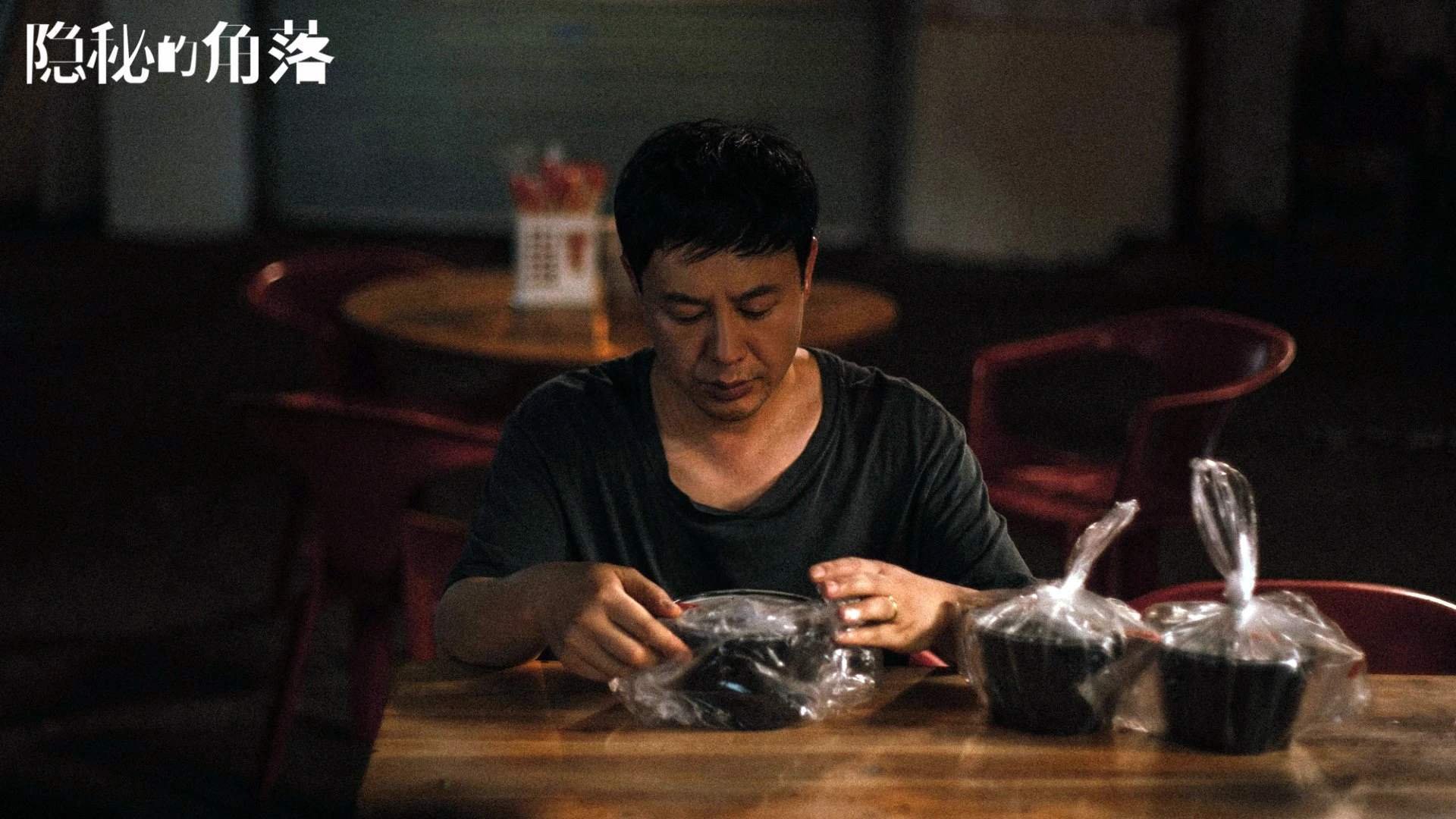 唯有此夜，2026世界杯决赛，迪亚斯的神性与塞尔维亚的孤绝掌控