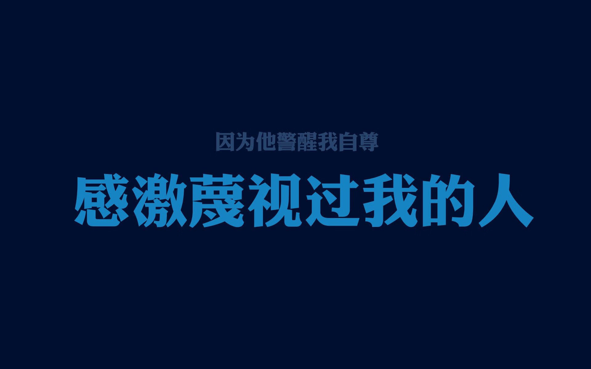 孤注一掷，2026世界杯C组生死战，瑞典绝杀波兰，姆巴佩带领法国锁定头名