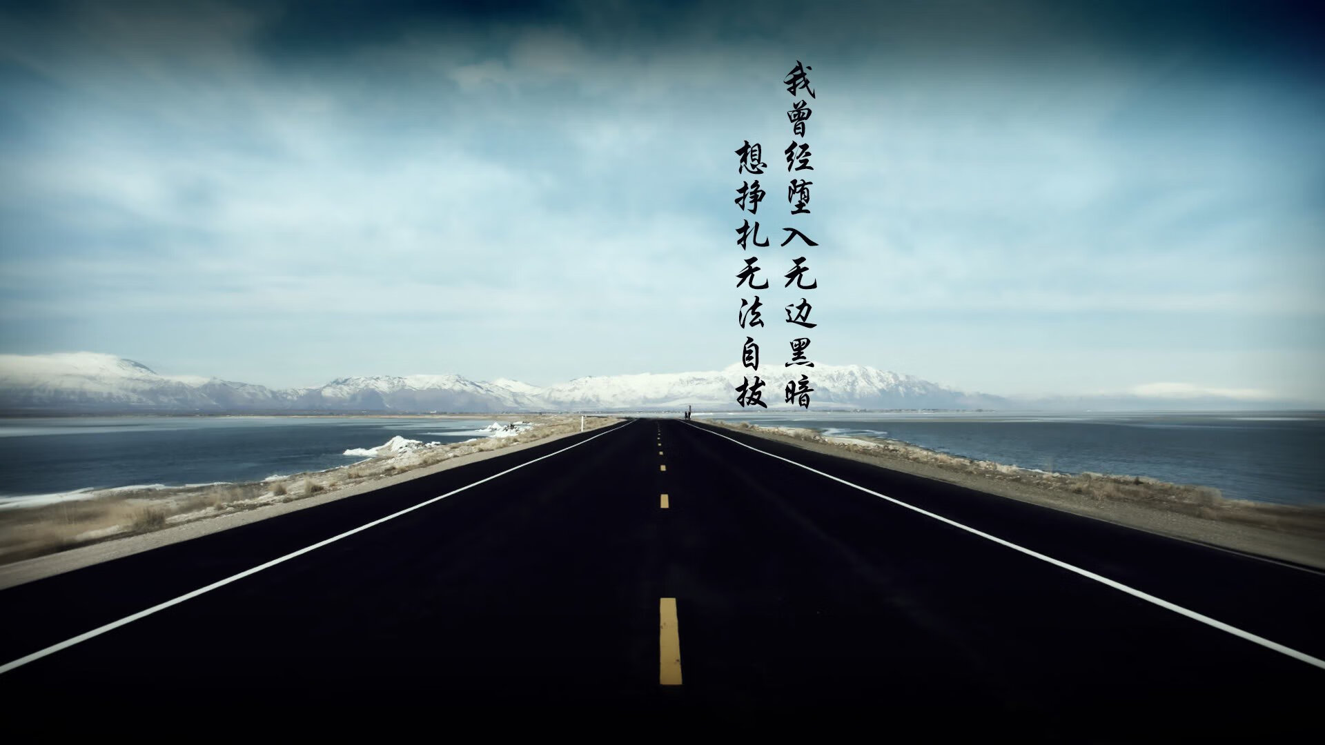 冷焰破晓,2026世界杯C组泰国完胜瑞典,卢卡库独舞点燃进攻狂潮