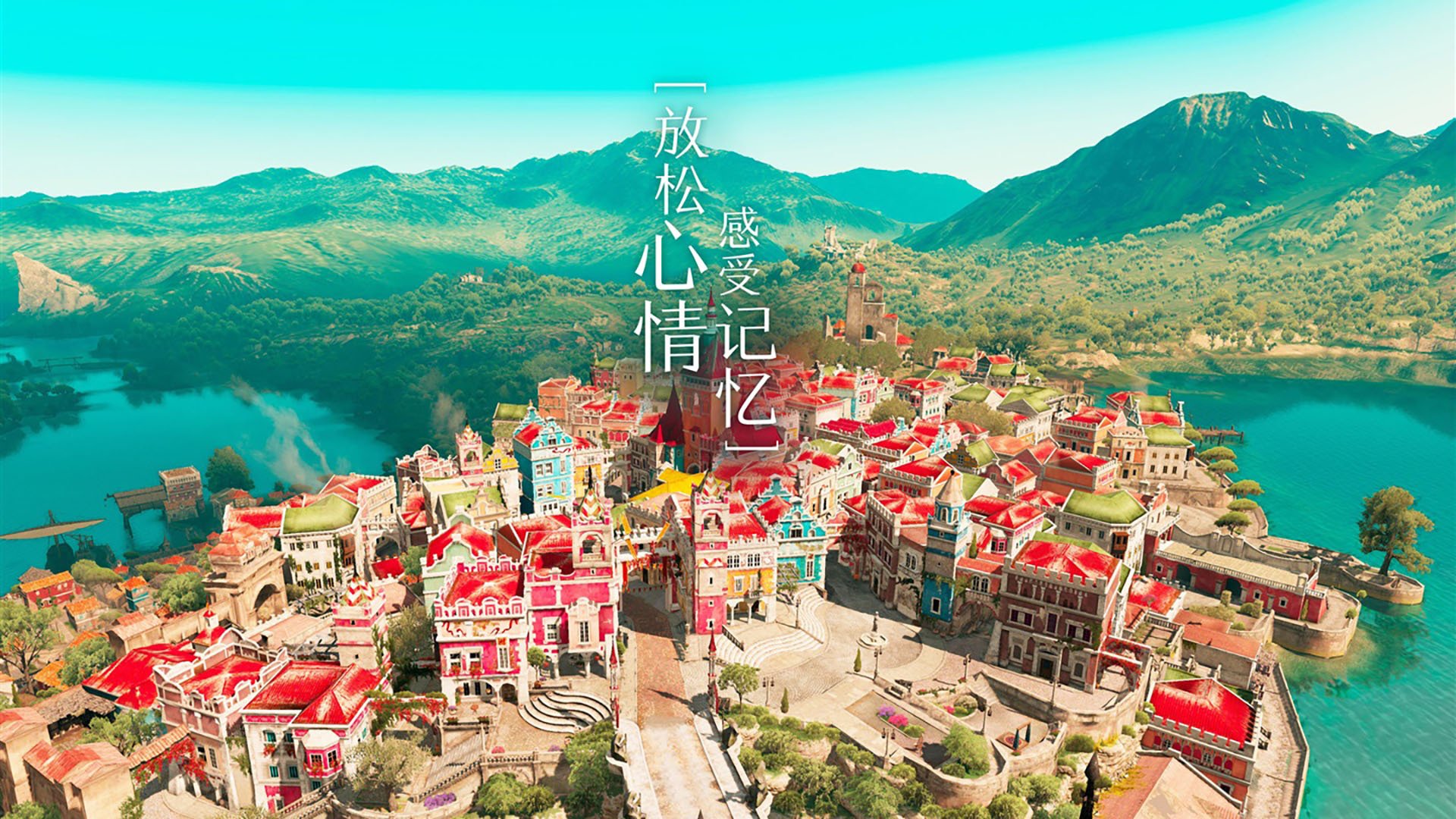 构思(扩展思维)