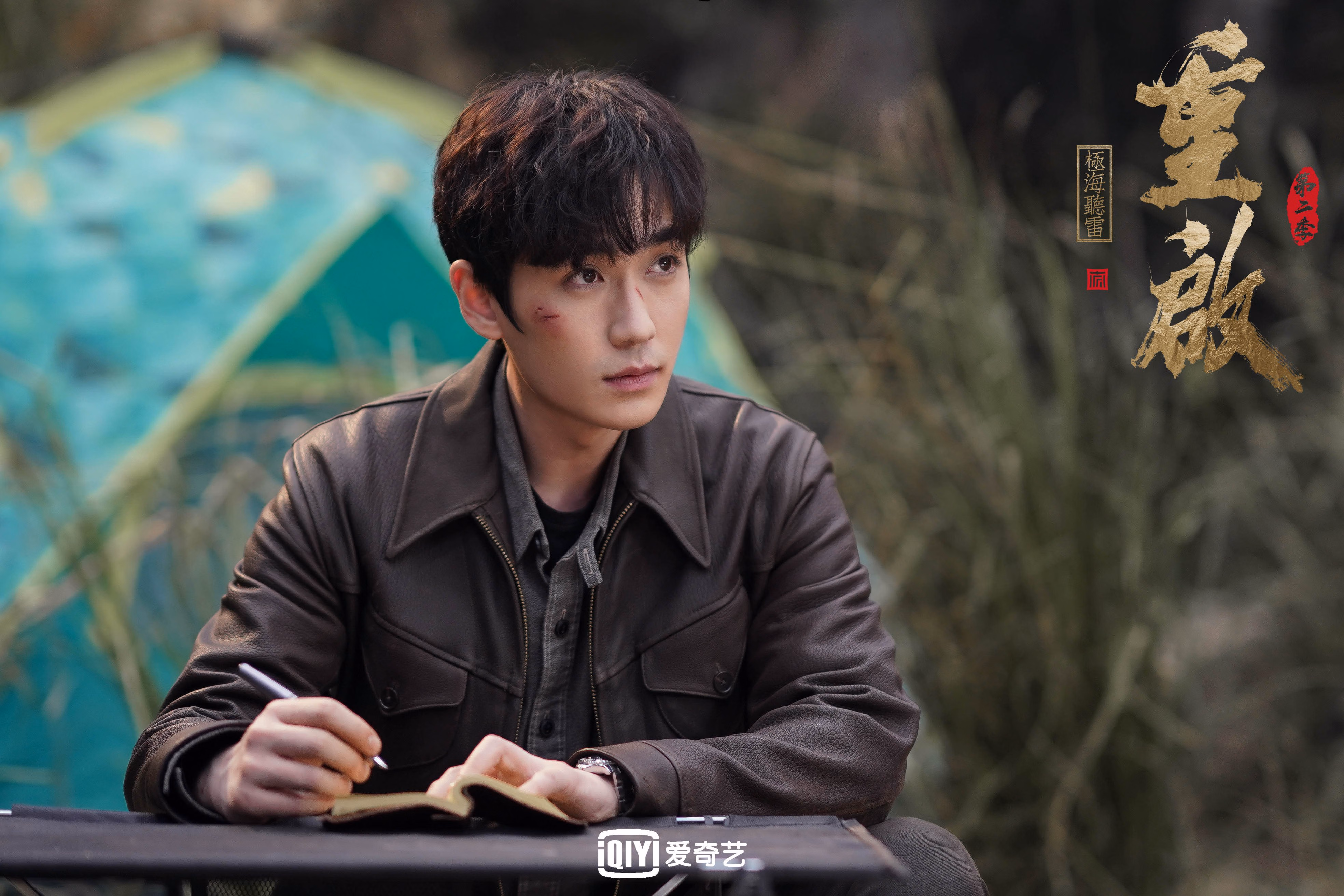 1.暗流汹涌的F组，当精密仪器卡死黄金一代，卢卡库的独角戏与瑞士的秩序胜利
