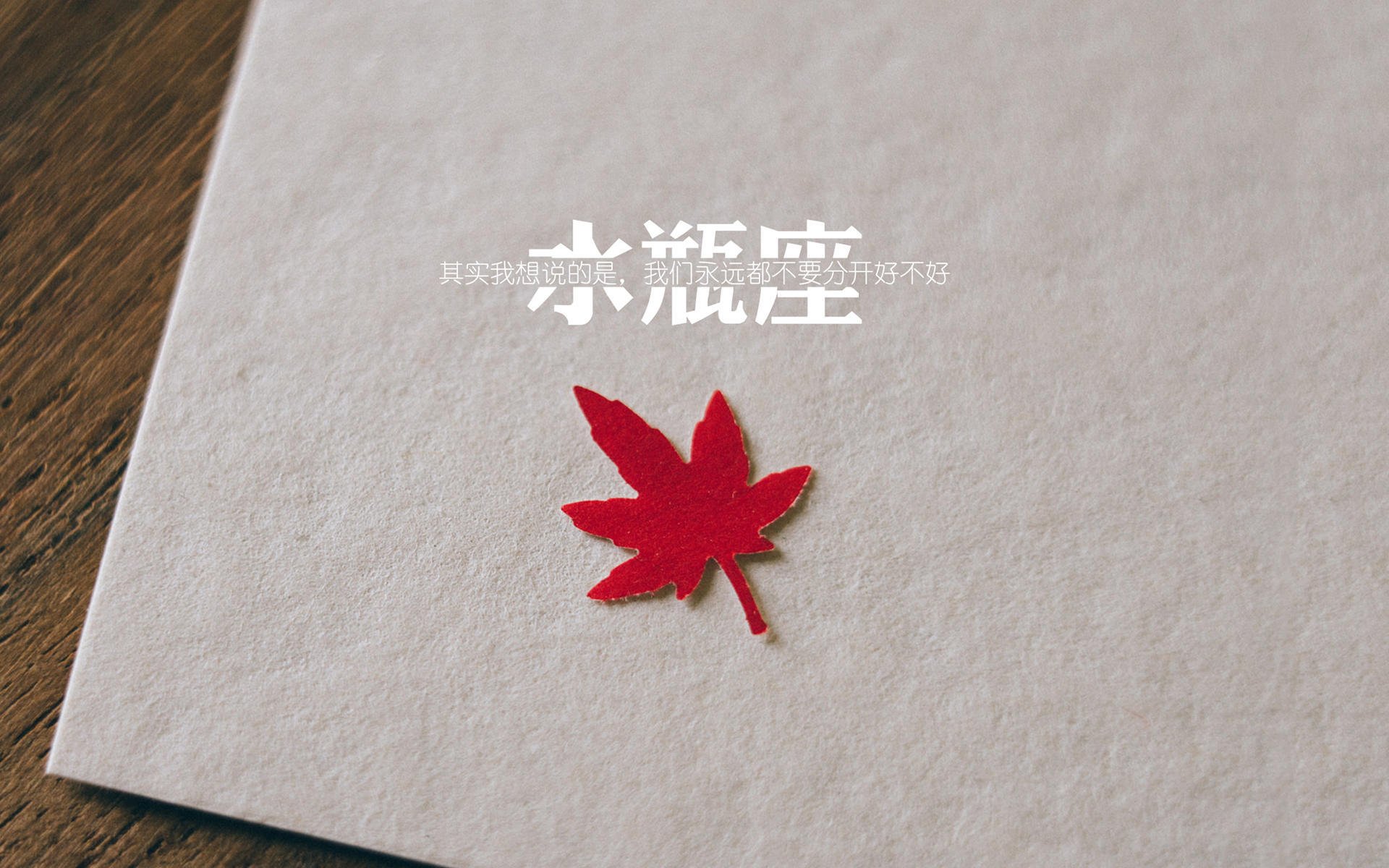蓝衣军团的黄昏，当亚平宁的铁桶阵，撞上波斯铁骑的闪电—2026世界杯B组战术革命纪实