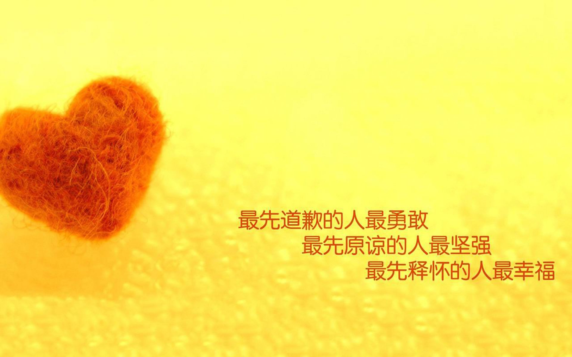 （候选）